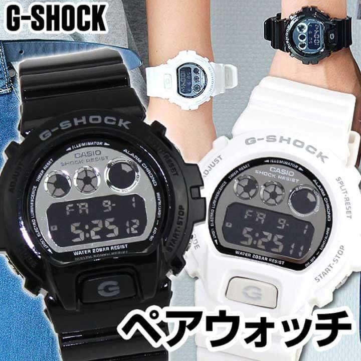 ペアウォッチ G-SHOCK Gショック DW-6900NB-1 DW-6900NB-7 カシオ デジタル 黒 ブラック 白 ホワイト ウレタン 腕時計｜tokeiten