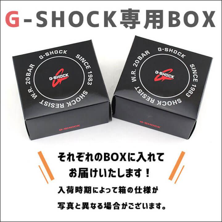 G-SHOCK ペアウォッチ Gショック DW-6900NB-1 DW-6900NB-7 カシオ