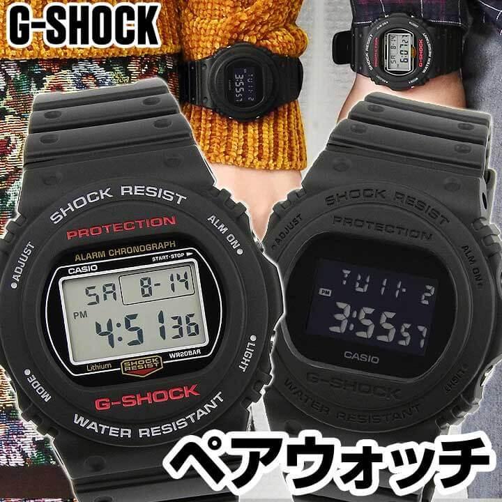 G-SHOCK ペアウォッチ 夫婦 ペア カシオ Gショック メンズ レディース 