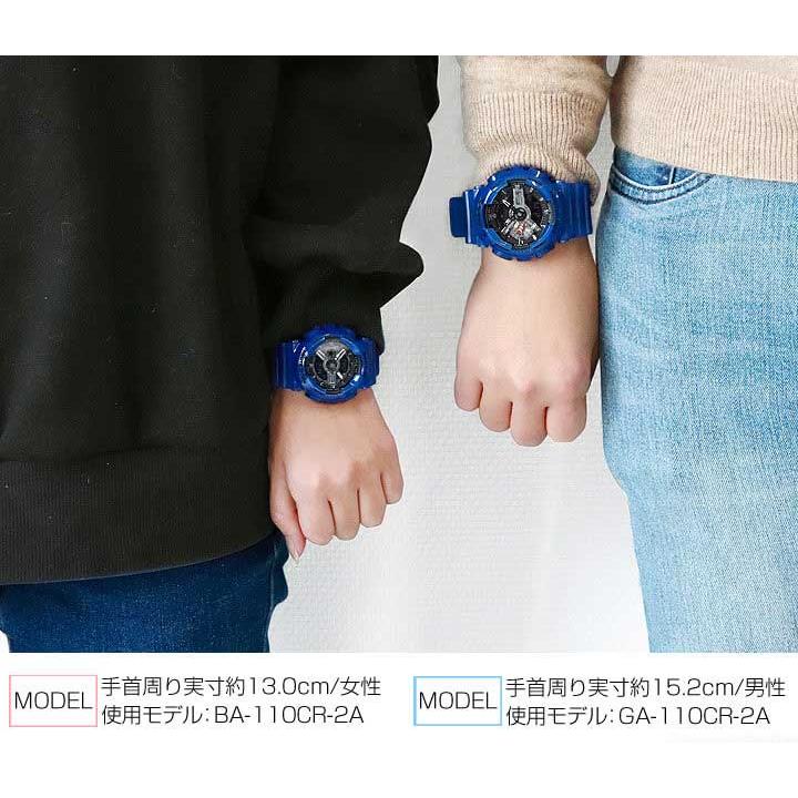 ポイント最大8倍 ペアウォッチ G Shock Gショック Baby G ベビーg Casio デジタル アナログ メンズ レディース Ga 110cr 2a Ba 110cr 2a 腕時計 海外モデル 腕時計 メンズ アクセの加藤時計店 通販 Paypayモール