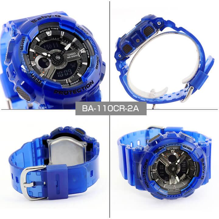 ポイント最大6倍 ペアウォッチ G-SHOCK Gショック Baby-G ベビー 