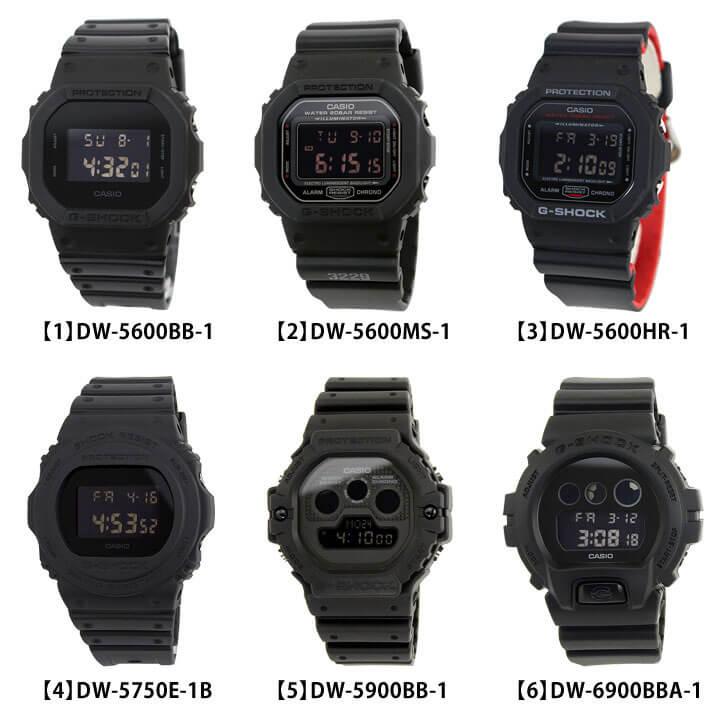 G-SHOCK Gショック ジーショック 腕時計 黒 オールブラック G-SHOCK Gショック ジーショック 腕時計 黒 オールブラック