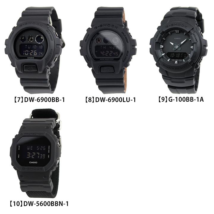 G-SHOCK Gショック ジーショック 腕時計 黒 オールブラック G-SHOCK Gショック ジーショック 腕時計 黒 オールブラック