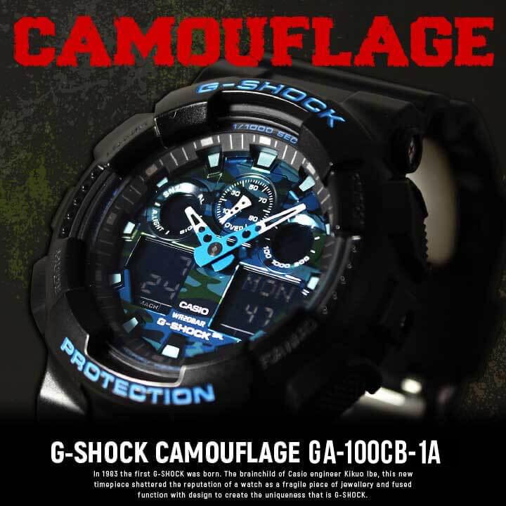 G-SHOCK Gショック ジーショック 迷彩 アナログ カモフラ G-SHOCK Gショック ジーショック 迷彩 アナログ カモフラ