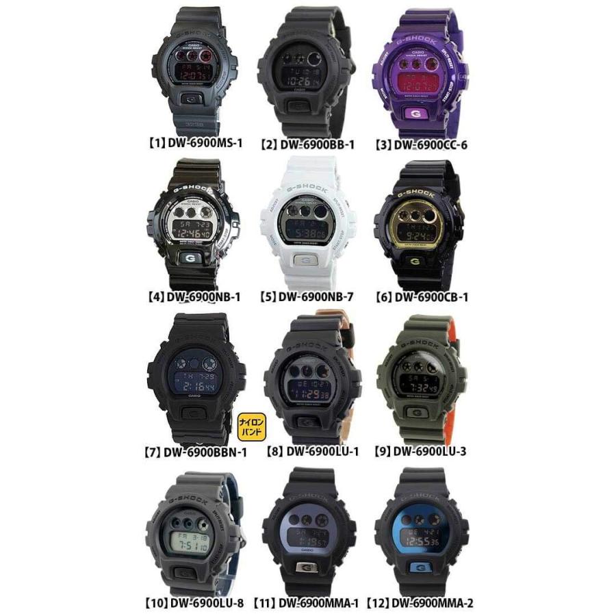 G-SHOCK Gショック ジーショック 腕時計 メンズ  デジタル スラッシャー 防水 ブラック 黒 白 ホワイト DW-6900MS-1 DW-6900NB-1 DW-6900CB-1｜tokeiten｜02