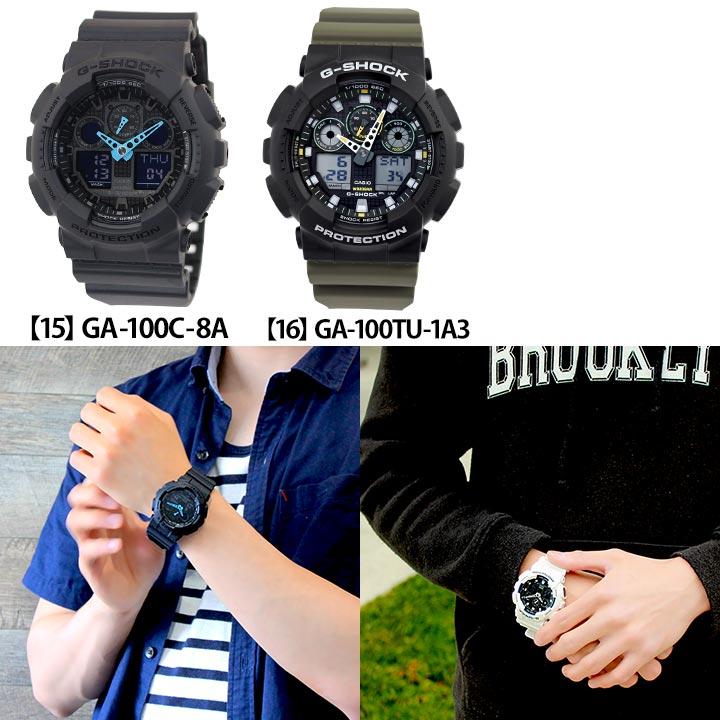 G-SHOCK ジーショック Gショック GA-100 アナログ 黒 ブラック 白
