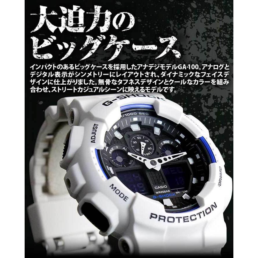 CASIO カシオ G-SHOCK Gショック BASIC メンズ 腕時計 定番 アナログ 