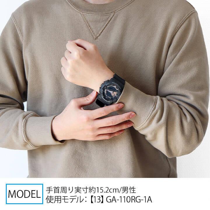 G-SHOCK Gショック ジーショック アナログ アナデジ メンズ G-SHOCK Gショック ジーショック アナログ アナデジ メンズ