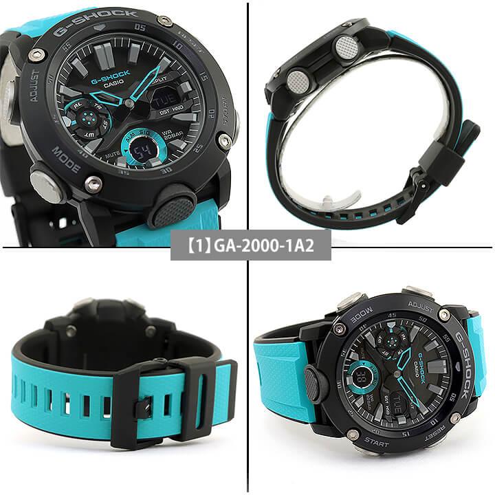 G-SHOCK Gショック カーボン 軽い アナデジ メンズ 腕時計 黒 G-SHOCK Gショック カーボン 軽い アナデジ メンズ 腕時計 黒