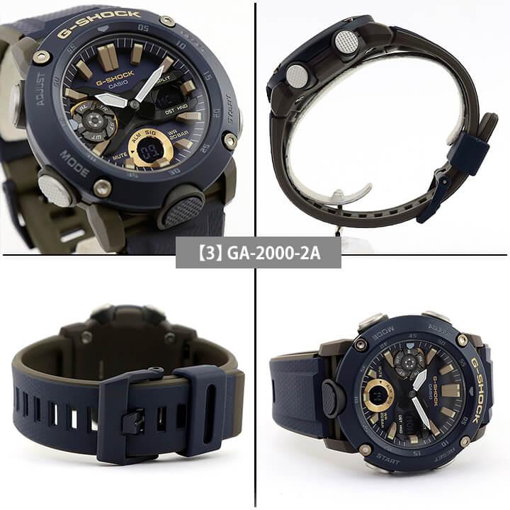 G-SHOCK Gショック カーボン 軽い アナデジ メンズ 腕時計 黒 G-SHOCK Gショック カーボン 軽い アナデジ メンズ 腕時計 黒