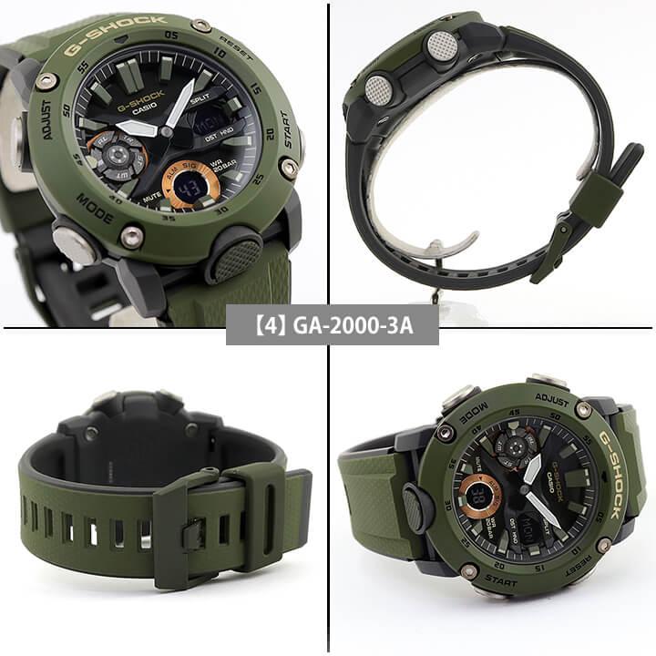 G-SHOCK Gショック カーボン 軽い アナデジ メンズ 腕時計 黒 G-SHOCK Gショック カーボン 軽い アナデジ メンズ 腕時計 黒
