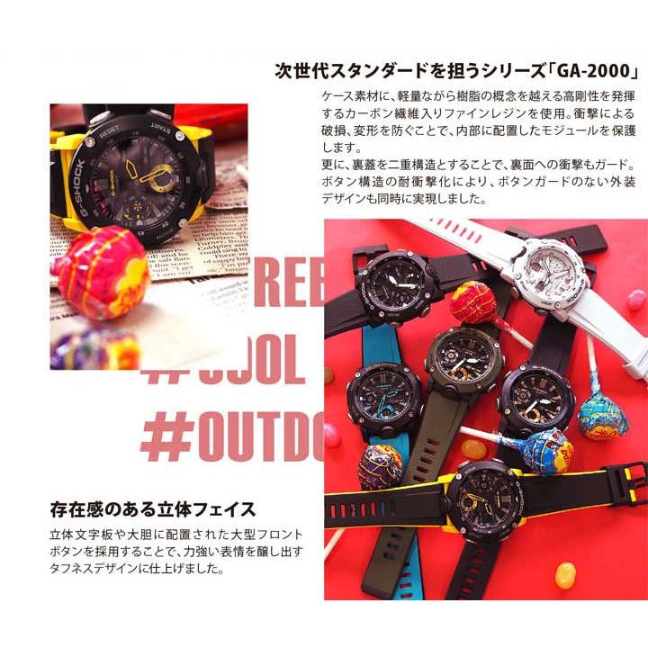 G-SHOCK Gショック カーボン 軽い アナデジ メンズ 腕時計 黒 G-SHOCK Gショック カーボン 軽い アナデジ メンズ 腕時計 黒