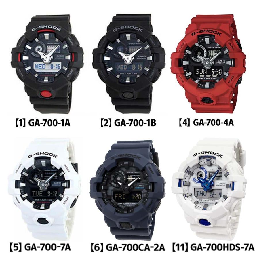 G-SHOCK Gショック ジーショック メンズ 防水 アナログ アナデジ GA