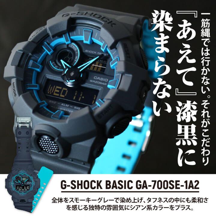 G-SHOCK ポイント最大6倍 Gショック カシオ デジタル メンズ G-SHOCK ポイント最大6倍 Gショック カシオ デジタル メンズ
