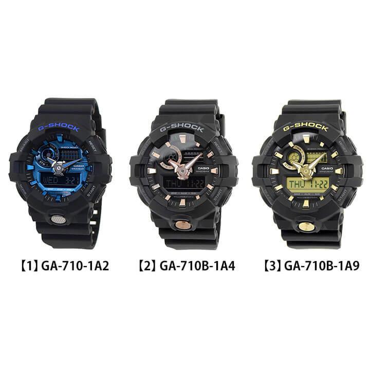 G-SHOCK Gショック BASIC CASIO カシオ アナデジ メンズ 腕時計 黒