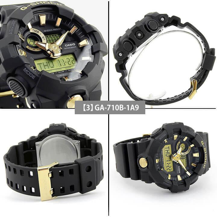 CASIO G-SHOCK 腕時計 ウォッチ クォーツ アナデジ 黒文字盤 G-SHOCK Gショック Utility black ユーティリティブラックシリーズ