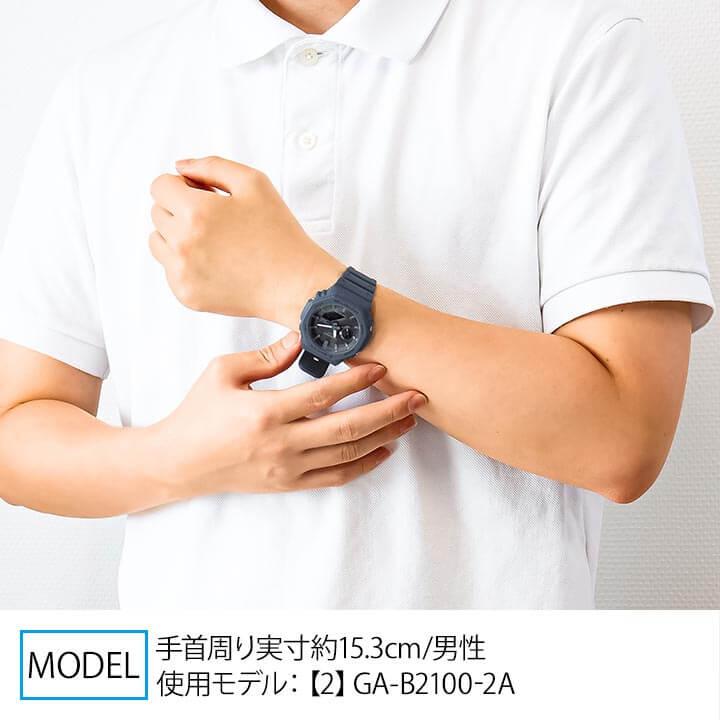 G-SHOCK Gショック ジーショック タフソーラー Bluetooth G-SHOCK Gショック ジーショック タフソーラー Bluetooth