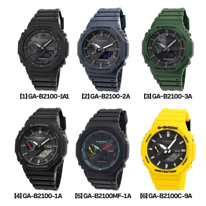 G-SHOCK Gショック タフソーラー Bluetooth アナログ カシオーク GA