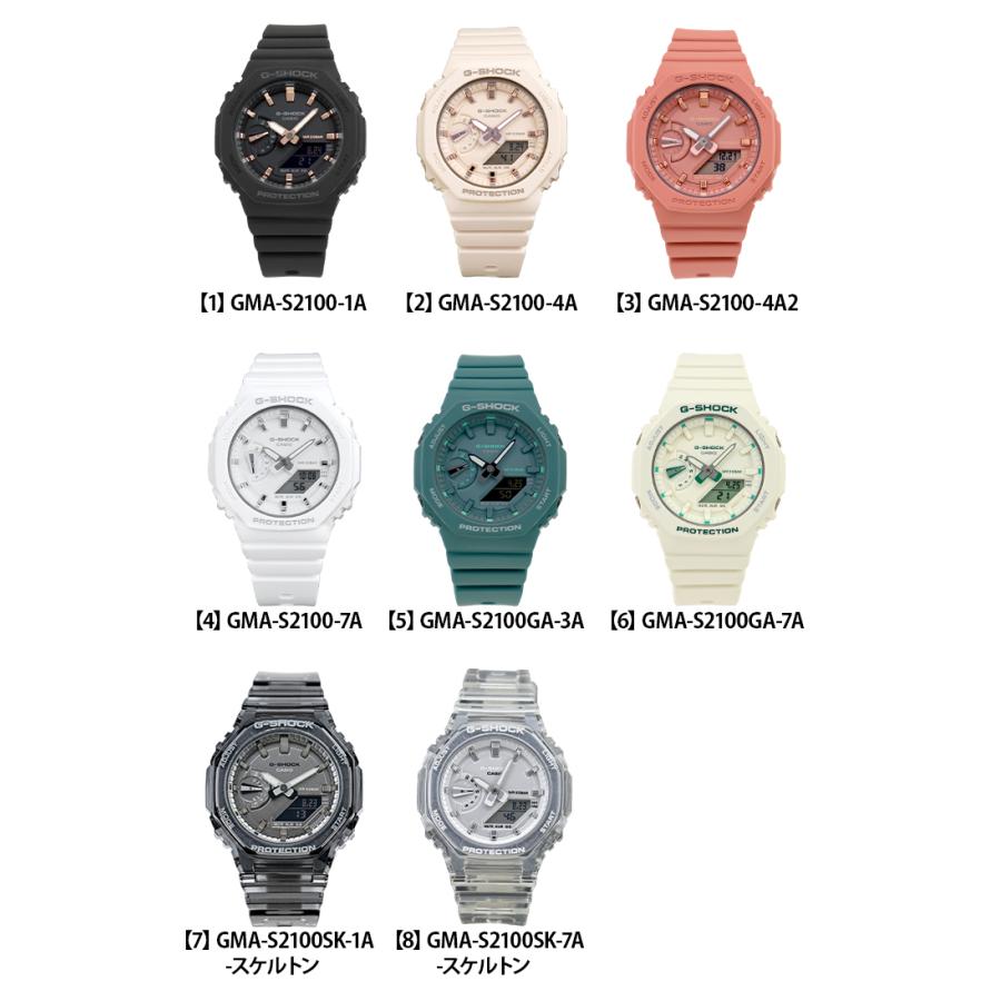 G-SHOCK Gショック ジーショック アナログ カシオーク ピンク G-SHOCK Gショック ジーショック アナログ カシオーク ピンク