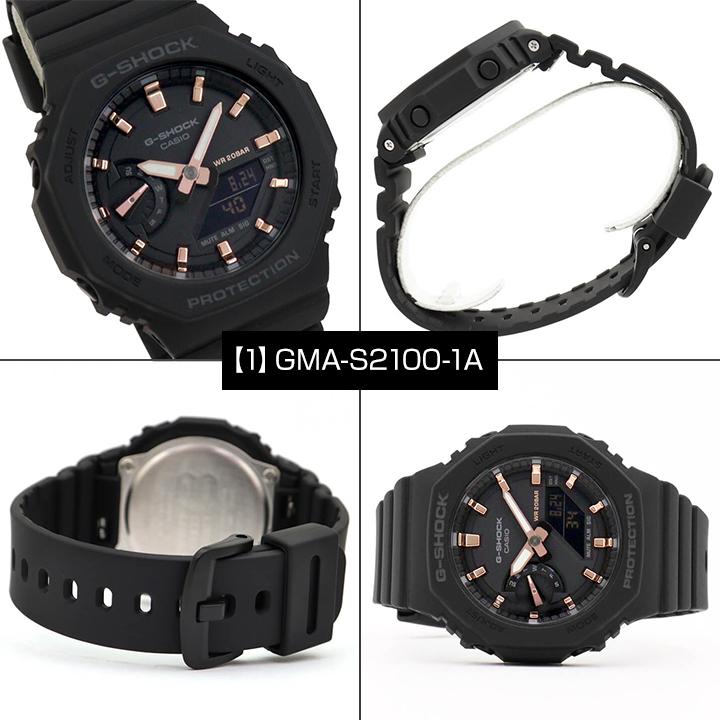G-SHOCK BOX訳あり Gショック ジーショック アナログ カシオーク