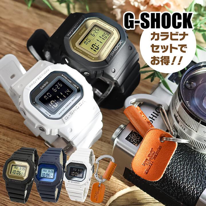 G-SHOCK 福袋 2025 男性 Gショック ジーショック 栃木レザー G-SHOCK 福袋 2025 男性 Gショック ジーショック 栃木レザー
