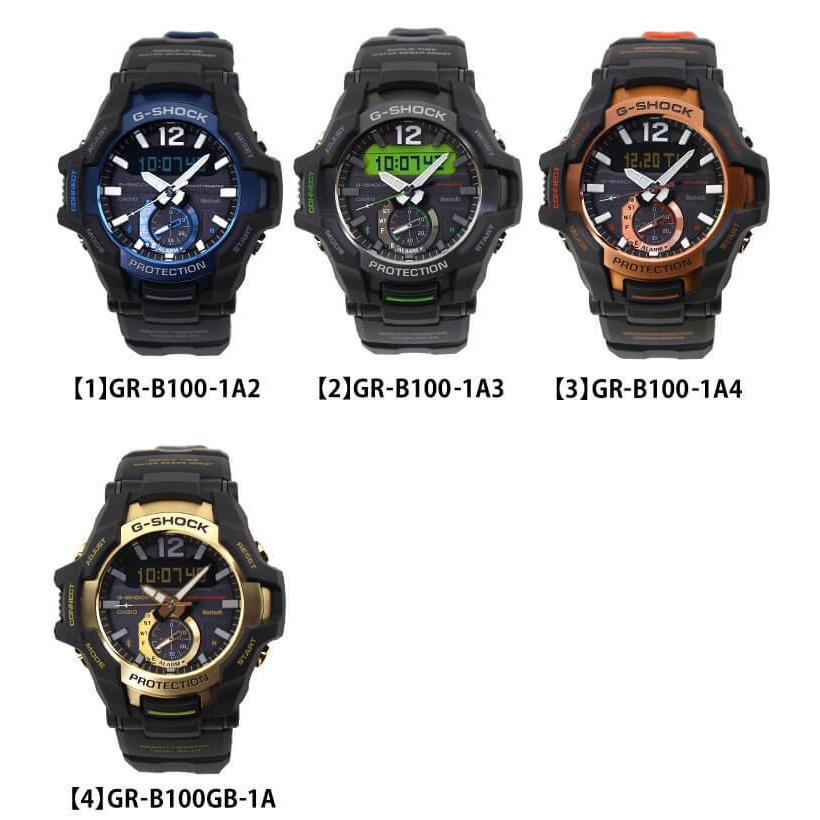 G-SHOCK Gショック カシオ タフソーラー ブルートゥース G-SHOCK Gショック カシオ タフソーラー ブルートゥース