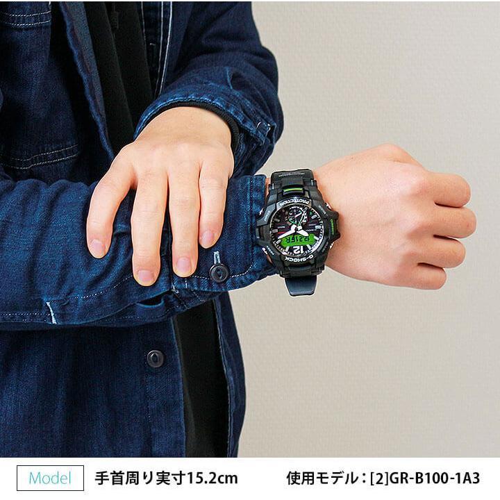 G-SHOCK Gショック カシオ タフソーラー ブルートゥース G-SHOCK Gショック カシオ タフソーラー ブルートゥース