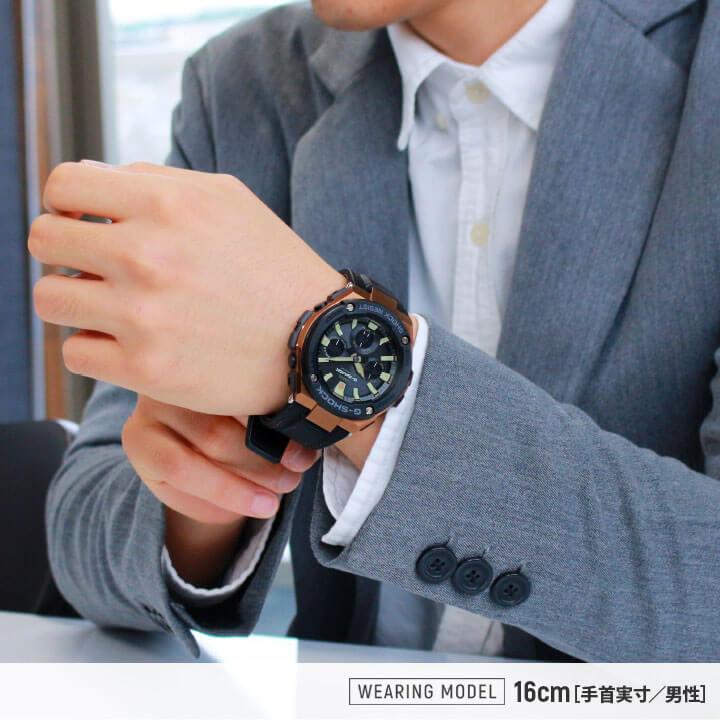 G-SHOCK ポイント最大6倍 BOX訳あり Gショック Gスチール カシオ G-SHOCK ポイント最大6倍 BOX訳あり Gショック Gスチール カシオ