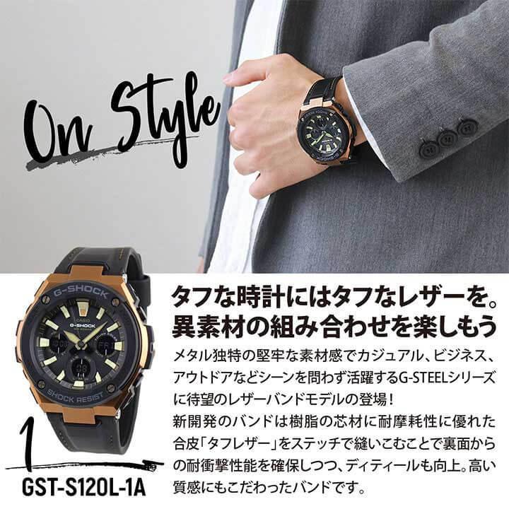 G-SHOCK ポイント最大6倍 BOX訳あり Gショック Gスチール カシオ G-SHOCK ポイント最大6倍 BOX訳あり Gショック Gスチール カシオ