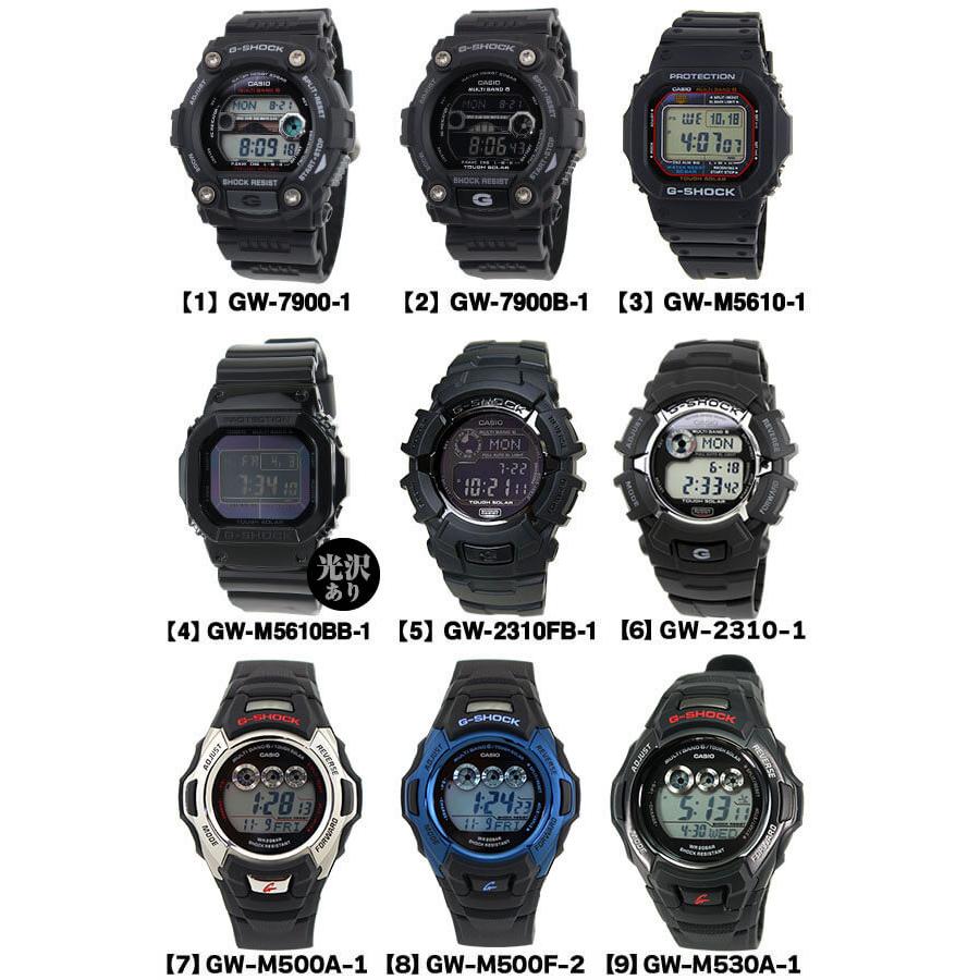G-SHOCK 電波ソーラー Gショック ジーショック デジタル 腕時計 メンズ ブラック 黒 プレゼント GW-2310-1 GW-M500A-1 GW-M5610U-1 GW-B5600-2｜tokeiten｜05
