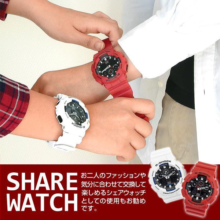 G-SHOCK ペアウォッチ CASIO カシオ Gショック 腕時計 メンズ G-SHOCK ペアウォッチ CASIO カシオ Gショック 腕時計 メンズ