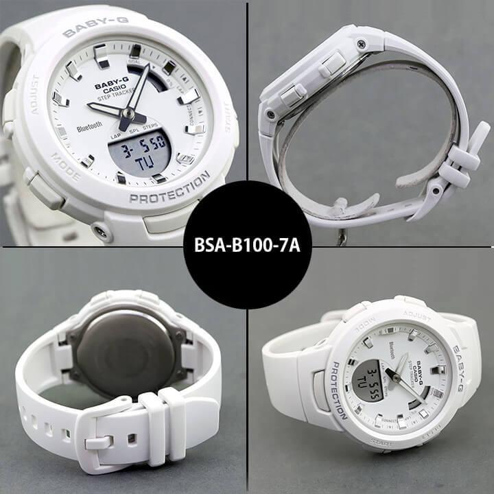 ポイント最大6倍 CASIO カシオ ペアウォッチ G-SHOCK Gショック BABY-G ベビーG GMA-B800-7A BSA-B100-7A  腕時計 Bluetooth 白 ホワイト｜tokeiten｜04