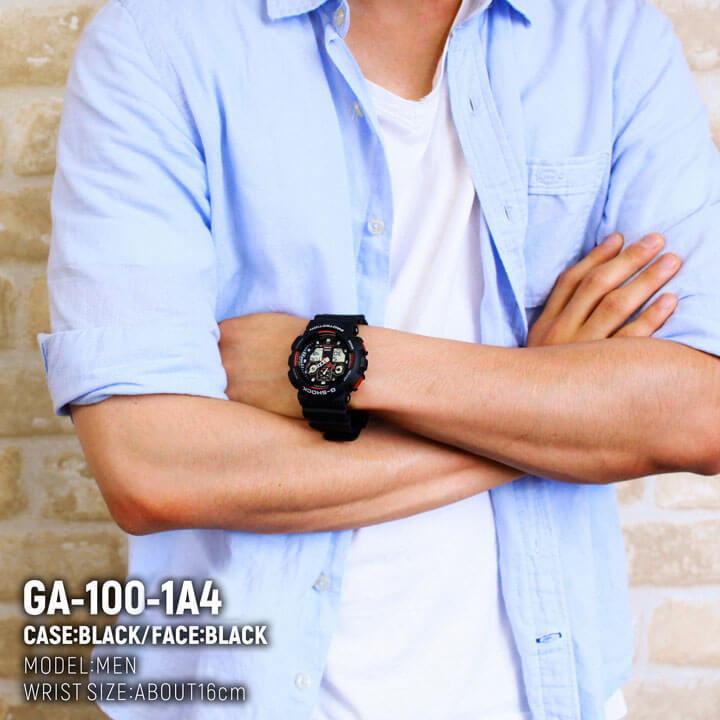 G shock clearance ga 100 diameter