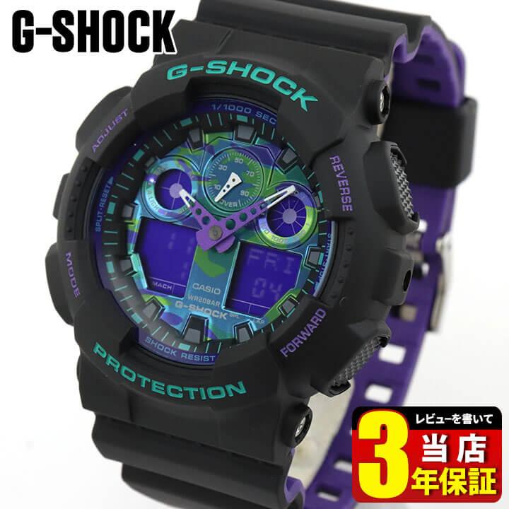 G-SHOCK Gショック CASIO カシオ メンズ 腕時計 黒 ブラック 紫 パープル 迷彩 カモフラ カモフラージュ ウレタン GA-100BL-1A｜tokeiten