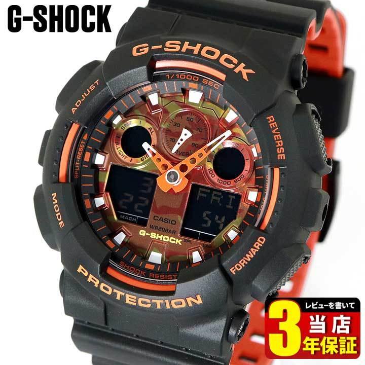 【極美品】カシオ G-SHOCK タフソーラー オレンジ黒 GAS-100BR Gショック】Multi Fluorescent color シリーズ / GA-100MF-1AJF
