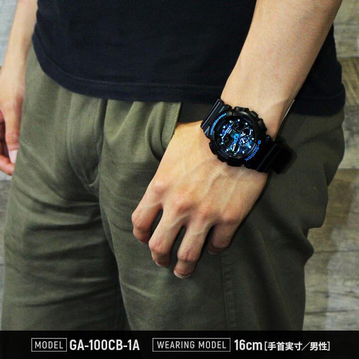 G-SHOCK Gショック BASIC CASIO カシオ GA-100CB-1A G-SHOCK Gショック BASIC CASIO カシオ GA-100CB-1A