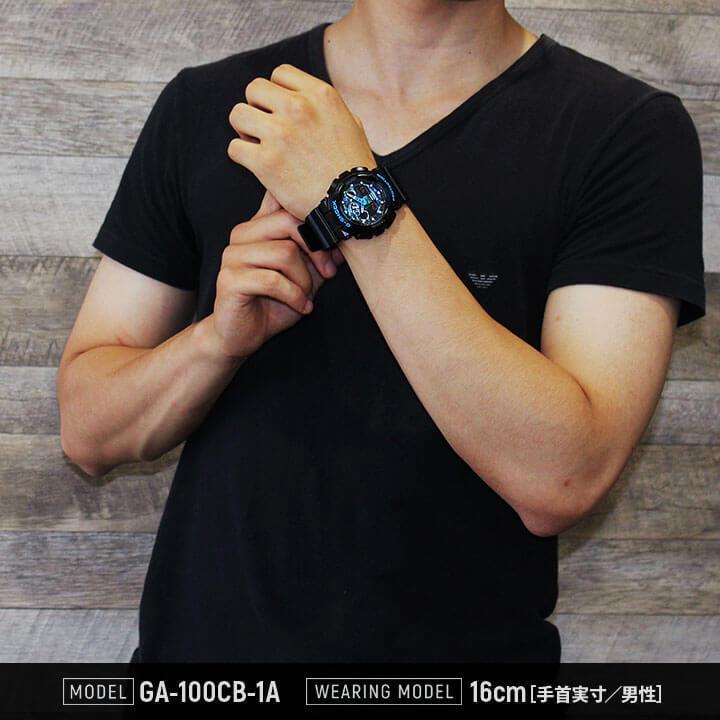 G-SHOCK Gショック BASIC CASIO カシオ GA-100CB-1A G-SHOCK Gショック BASIC CASIO カシオ GA-100CB-1A
