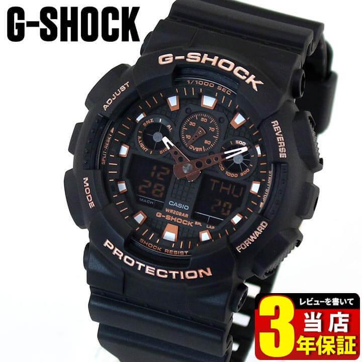G-SHOCK Gショック BASIC CASIO カシオ GA-100GBX-1A4 アナログ デジタル メンズ 腕時計 海外モデル 黒 ブラック ローズゴールド ウレタン｜tokeiten