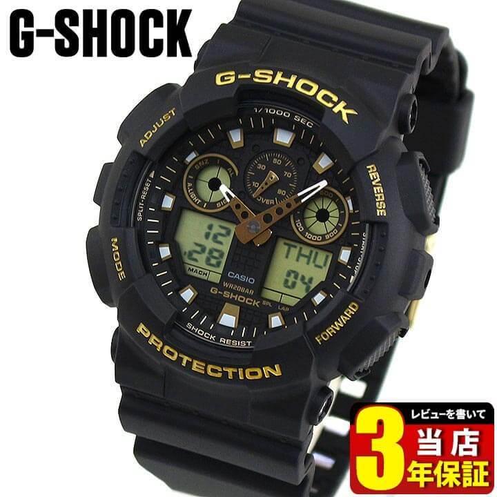 G-SHOCK ポイント最大6倍 Gショック CASIO カシオ GA-100GBX-1A9 