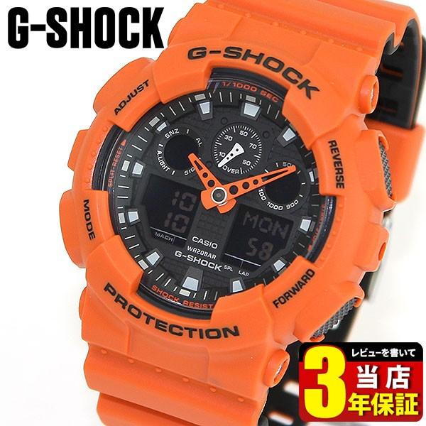 G-SHOCK ポイント最大6倍 CASIO カシオ Gショック SPECIAL COLOR GA