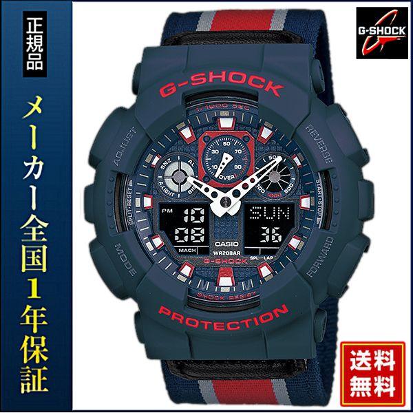 G-SHOCK CASIO カシオ Gショック GA-100MC-2AJF 国内正規品 BIG CASE