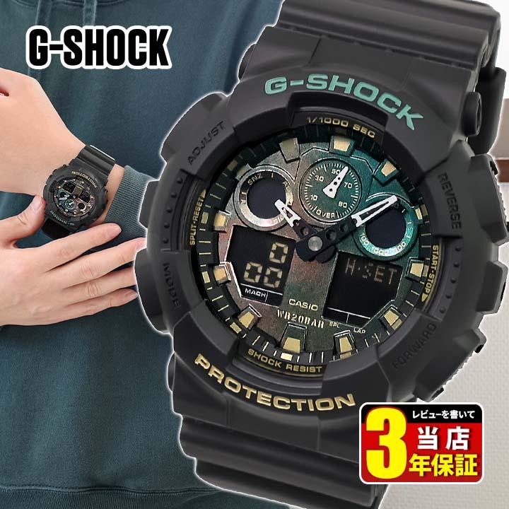 G-SHOCK CASIO カシオ Gショック 時計 メンズ 男性 腕時計 防水 G-SHOCK CASIO カシオ Gショック 時計 メンズ 男性 腕時計 防水