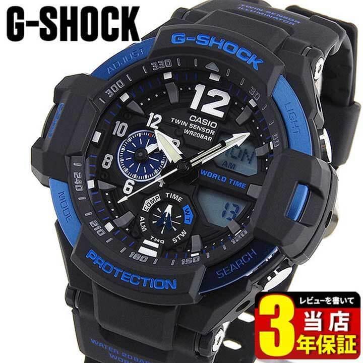 BOX訳あり CASIO カシオ G-SHOCK ジーショック スカイコックピット 空 グラビティマスター GA-1100-2B 海外モデル 黒  ブラック メンズ 腕時計 : ga-1100-2b : 腕時計 メンズ アクセの加藤時計店 - 通販 - Yahoo!ショッピング