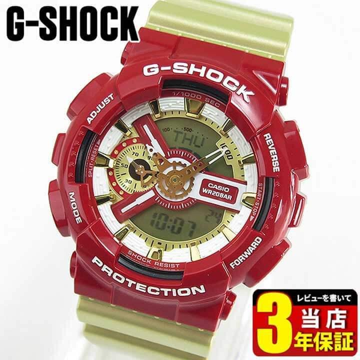 G-SHOCK ポイント最大6倍 Gショック CASIO カシオ ジーショック G-SHOCK ポイント最大6倍 Gショック CASIO カシオ ジーショック