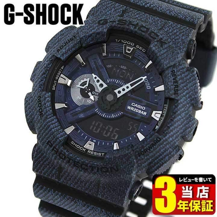 中古】CASIO G-SHOCK GA-110DC 腕時計 ブルー カシオ ジーショック[10