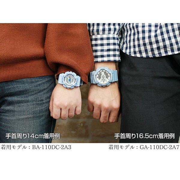 G-SHOCK ポイント最大6倍 CASIO カシオ GA-110DC-2A7 デニム 海外