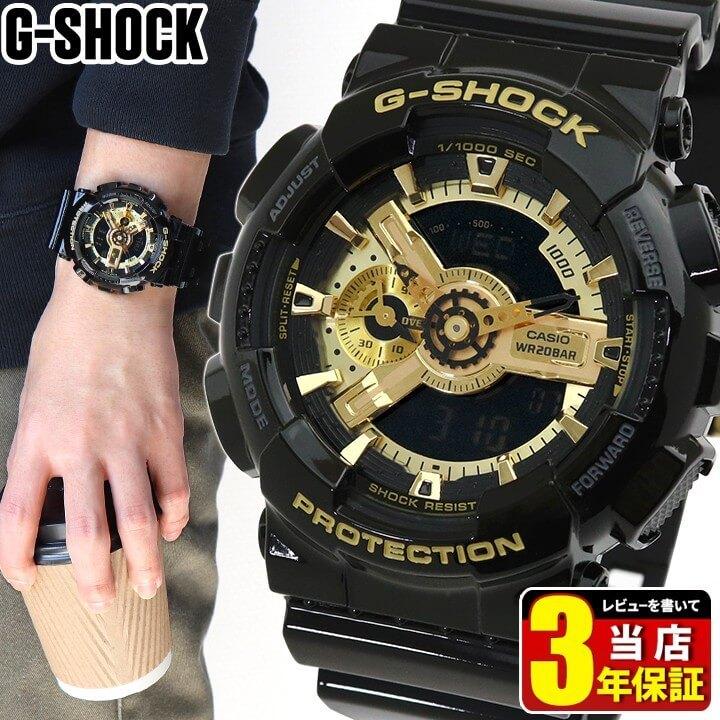 Gショック ジーショック メンズ腕時計 G-SHOCK 腕時計 メンズ 時計 防水 GA-110GB-1A Black Gold Series  アナログ ブラック 黒 ゴールド 金 BIG CASE : ga-110gb-1a : 腕時計 メンズ アクセの加藤時計店 - 通販 -