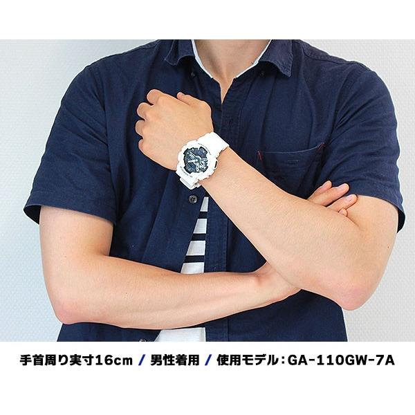 G-SHOCK 商品到着後CASIO カシオ ジーショック クオーツ GA-110GW-7A