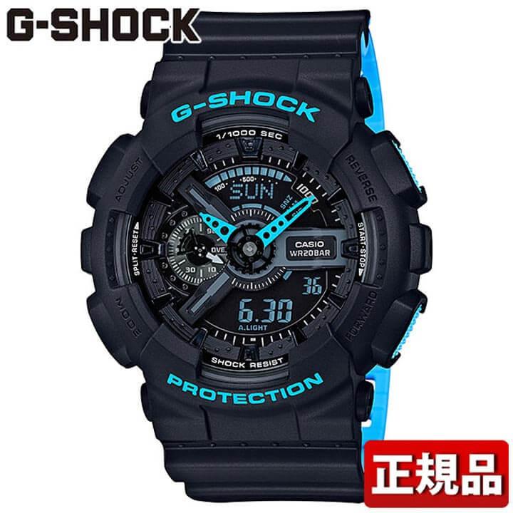 G-SHOCK CASIO カシオ ジーショック クオーツ GA-110LN-1AJF 国内正規