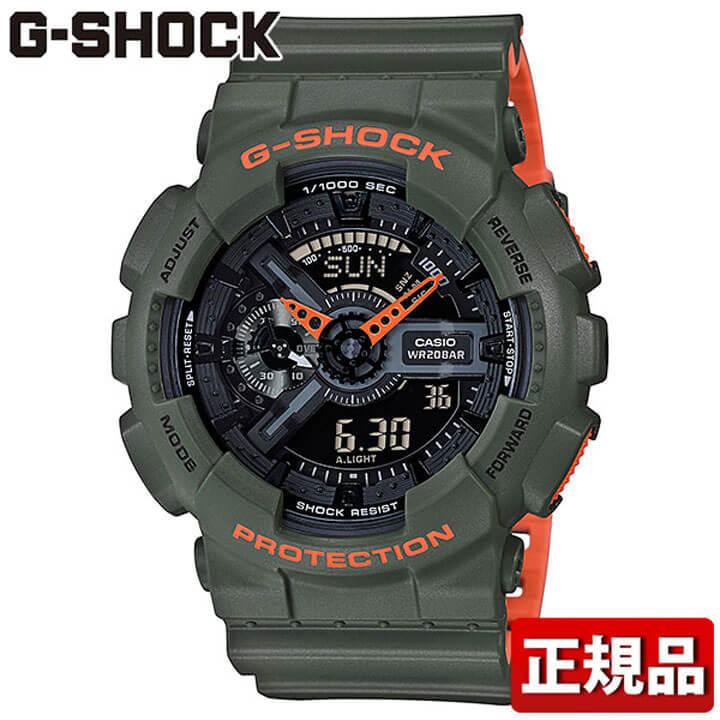 G-SHOCK CASIO カシオ ジーショック クオーツ GA-110LN-3AJF 国内正規